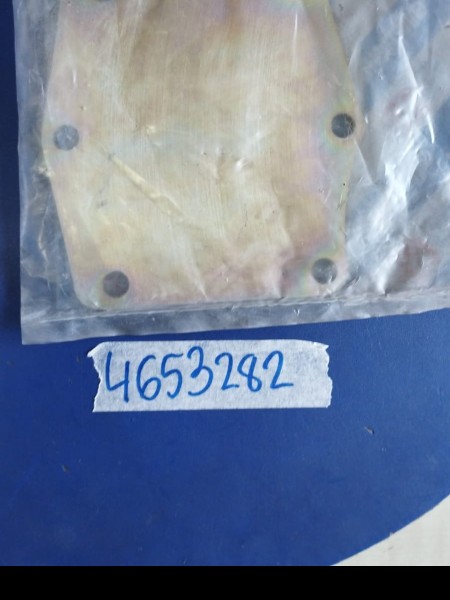 4653282 TAPADERA