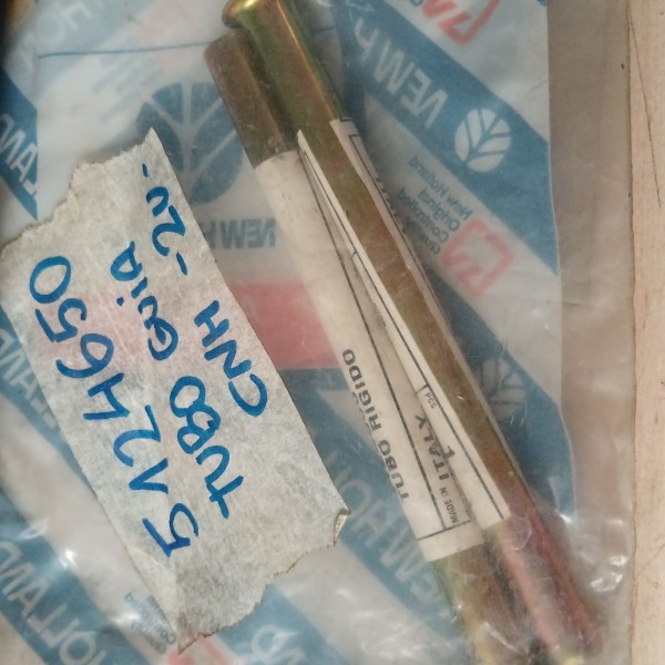 5124650 TUBO GUIA