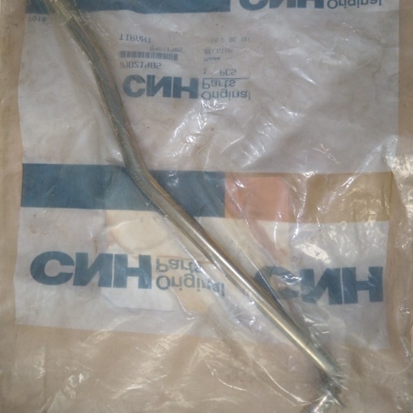 84021485 TIRANTE DE EMPACADORA - CNH