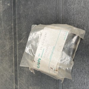 SS-01-0124C ESPARRAGO