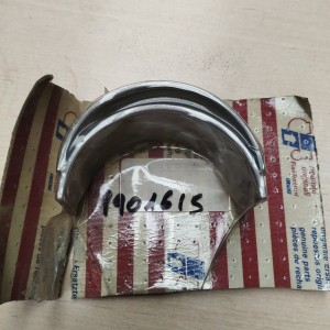 1901615 KIT