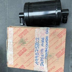 1990758C2 DEPOSITO AIRE ACONDICIONADO