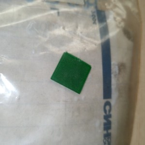 245913C1 SIMBOLO