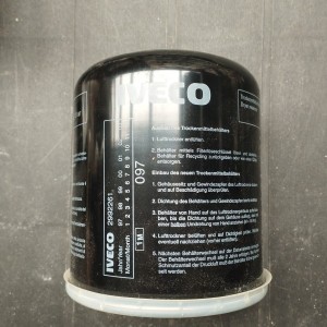 2992261 CARTUCHO DEL SECADOR DE AIRE, SISTEMA DE AIRE COMPRIMIDO