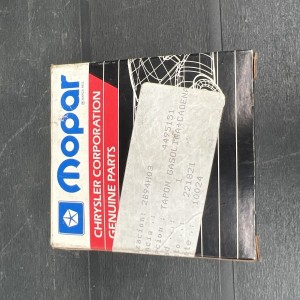 4495151 TAPON