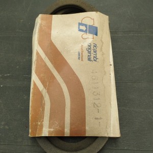 4611312-1 CORREA