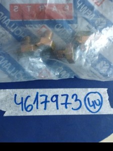 4617973 BOQUILLA