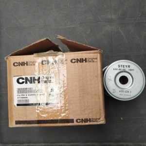 47109005 FILTRO DE GASOIL