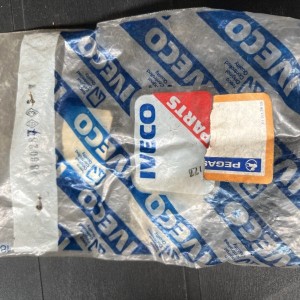 4860287 RACORE