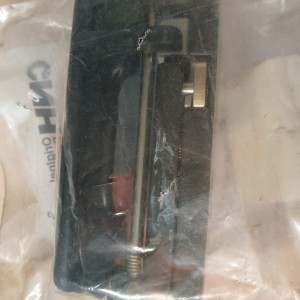 5089984 CERRADURA