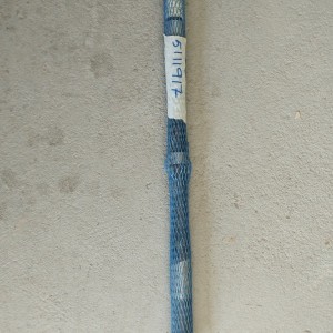 5111917 BARRA ESTABILIZADORA