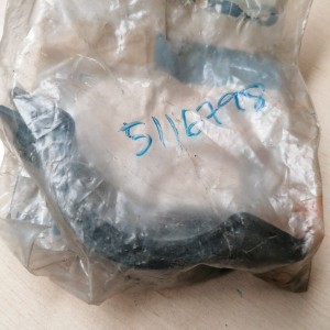 5116798 COLLAR