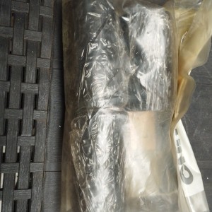 5118862 FLEXIBLE