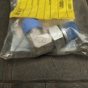 5156839 RACOR