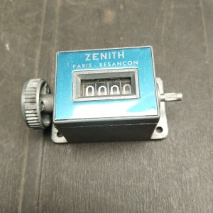 585780M1 CUENTAPACAS EMPACADORA Y CABINA ZENITH PARA MASSEY FERGUSON