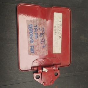 596567 TAPA DEPOSITO
