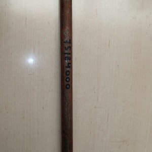 75184000 PALANCA