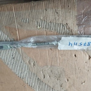 81875114 TENSOR