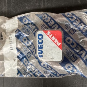 8198916 TAPA