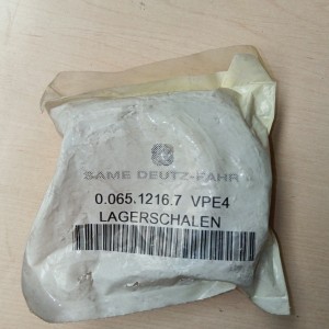 0.0065.1216.7 SEMI CASQUILLO