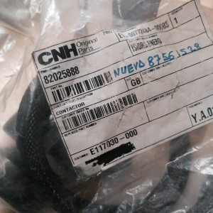 82025888 CONTACTOR