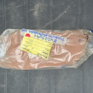 84025491 PLAQUITA
