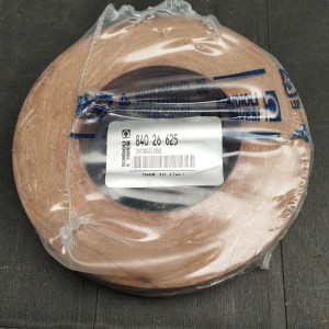 84026625 DISCO