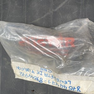 87644971 LENGﾜETA