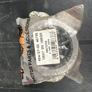 886727M2 SOPORTE COLLARIN