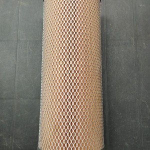 AF-4761 FILTRO DE AIRE
