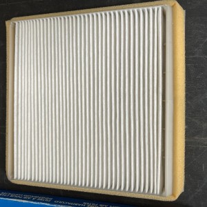 AH-7011 FILTRO